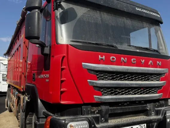 Самосвал Hongyan 908 2022 года б/у