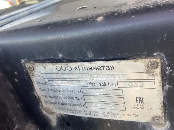 Самосвальный полуприцеп ПЛАНЕТА 852911B 2022 года б/у фото 7