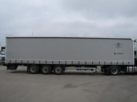 ВКР VKRP323D 2023 года б/у фото 8
