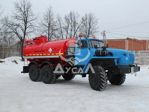 Автотопливозаправщик Урал 5557  б/у