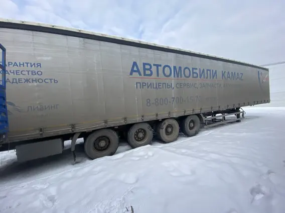 ТОНАР 97463 2019 года б/у фото 8