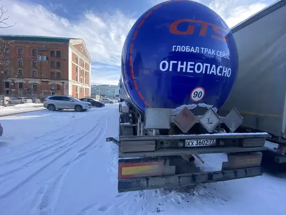 FOXTANK 966611 2023 года б/у фото 4