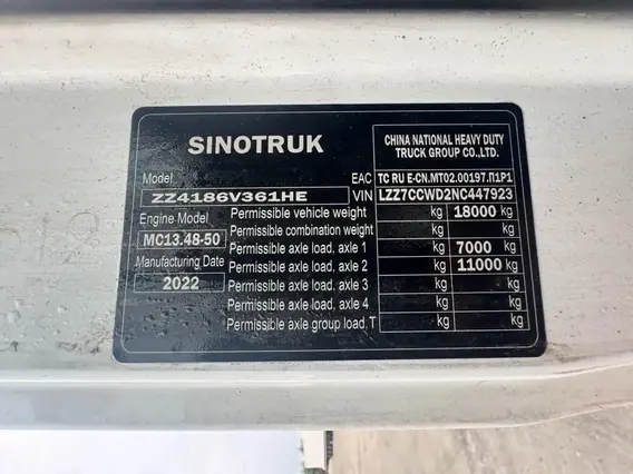 Седельный тягач SITRAK c7h 2022 года б/у фото 14