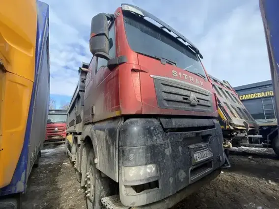 Самосвал Sinotruk Sitrak c7h 2023 года б/у