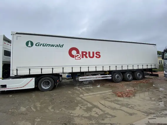 Грузовой полуприцеп общего назначения GRUNWALD 9453 2023 года б/у фото 8