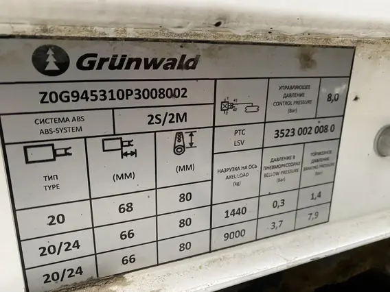 Грузовой полуприцеп общего назначения GRUNWALD 9453 2023 года б/у фото 11