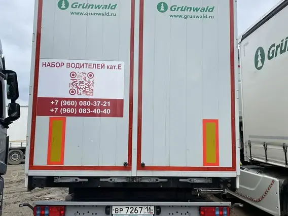 Грузовой полуприцеп общего назначения GRUNWALD 9453 2023 года б/у фото 6
