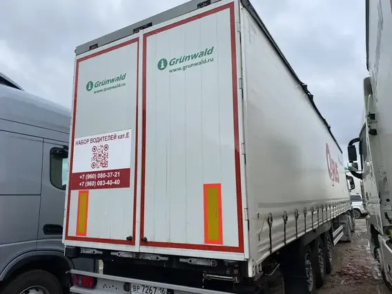 Грузовой полуприцеп общего назначения GRUNWALD 9453 2023 года б/у фото 5