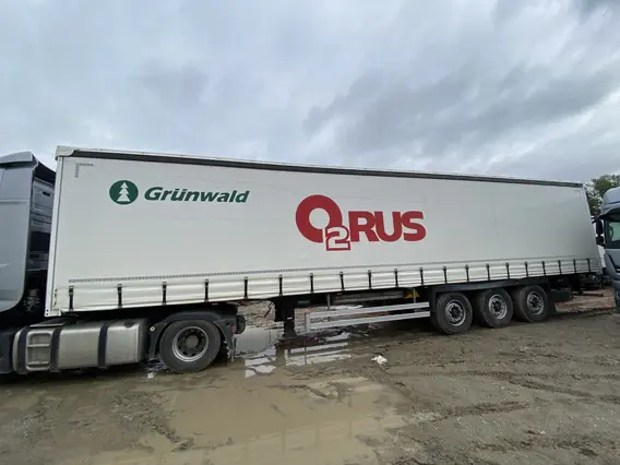 Грузовой полуприцеп общего назначения GRUNWALD 9453 2023 года б/у фото 4