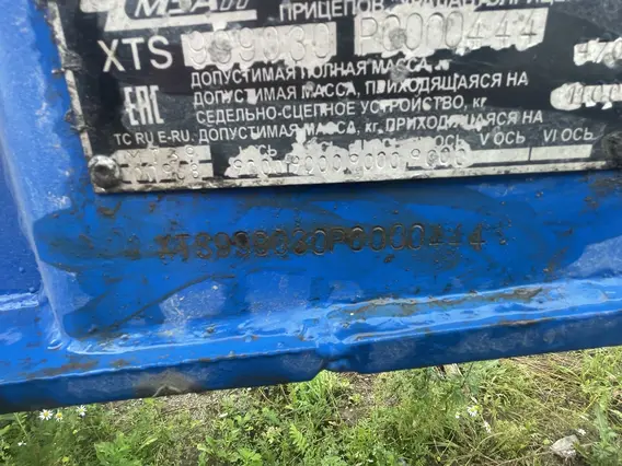 Полуприцеп-контейнеровоз ЧМЗАП 99903A-03 2023 года б/у фото 6