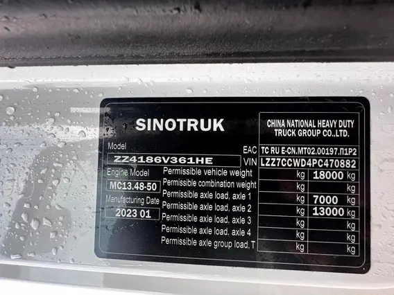 Седельный тягач SITRAK c7h 2023 года б/у фото 11