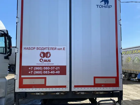 ТОНАР 97882 2023 года б/у фото 6