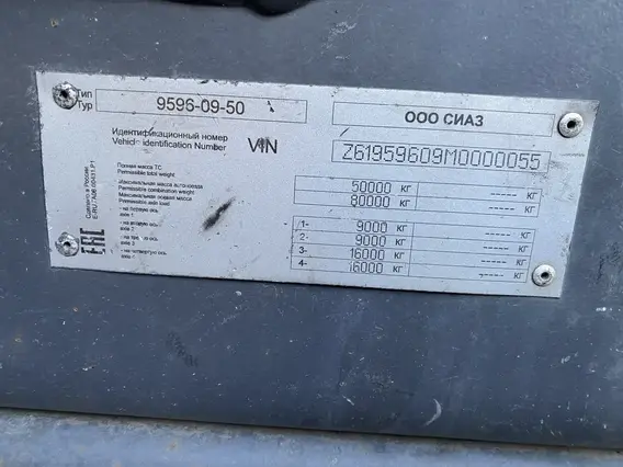 Самосвал Renault K 2021 года б/у фото 8
