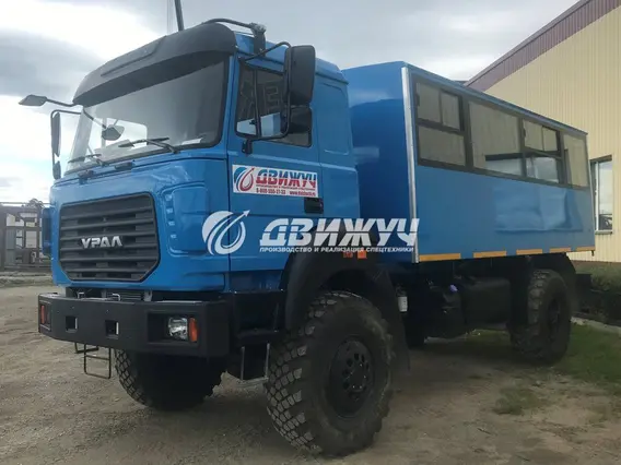 Вахтовый автобус Урал 3255  б/у