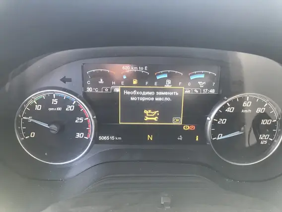 Седельный тягач Ford F-Max 2019 года б/у фото 12