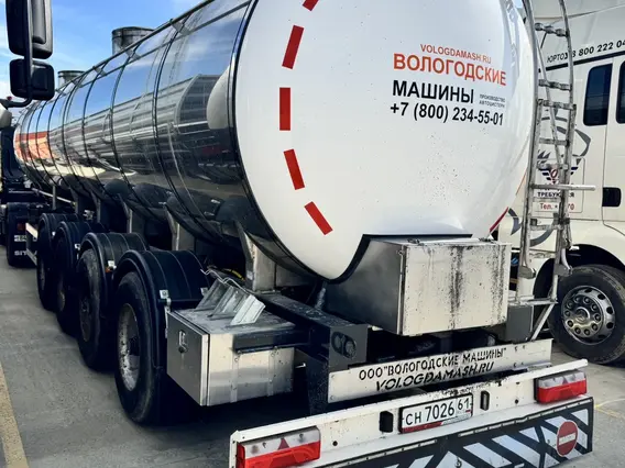 Пищевой полуприцеп-цистерна ВОЛОГОДСКИЕ МАШИНЫ ЯДИШ-ВМ-ППЦ 2024 года б/у фото 5