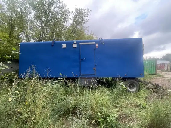 Специальный полуприцеп ТОИР 8935 2023 года б/у фото 3