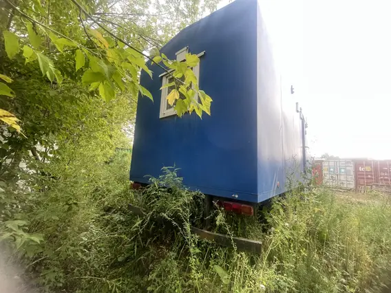 Специальный полуприцеп ТОИР 8935 2023 года б/у фото 5
