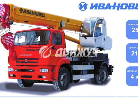 Автокран Камаз 53605 2019 года новый
