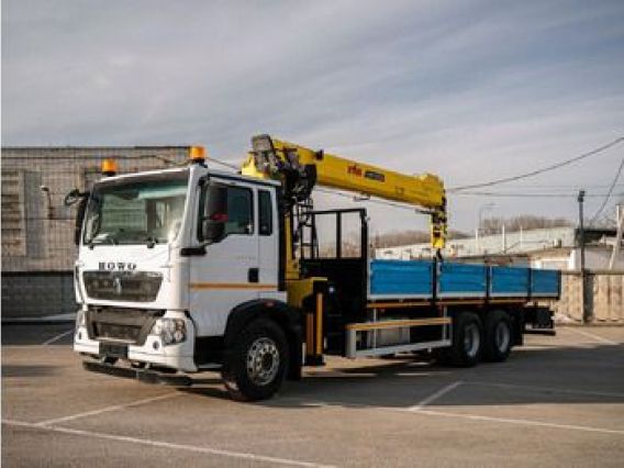 Бортовой Howo t5g 2026 года новый