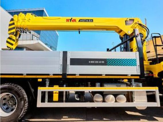 Бортовой Howo t5g 2026 года новый фото 5