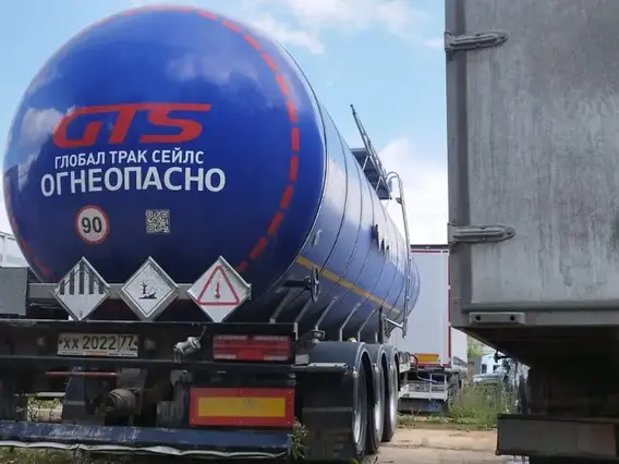 FOXTANK 966611 2023 года б/у фото 6