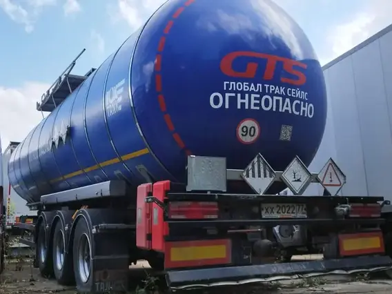FOXTANK 966611 2023 года б/у фото 5
