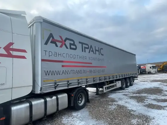 Специальный полуприцеп ZHIHUISHU TDZ9401XXY 2024 года б/у фото 4