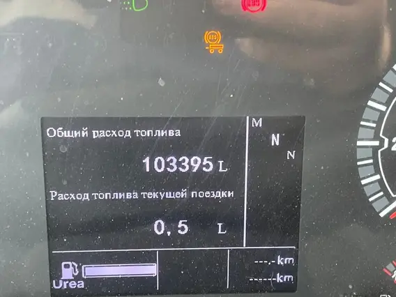 Седельный тягач SITRAK c7h 2023 года б/у фото 9