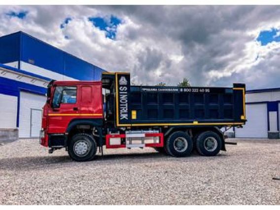 Самосвал Howo HW76 2026 года новый фото 9