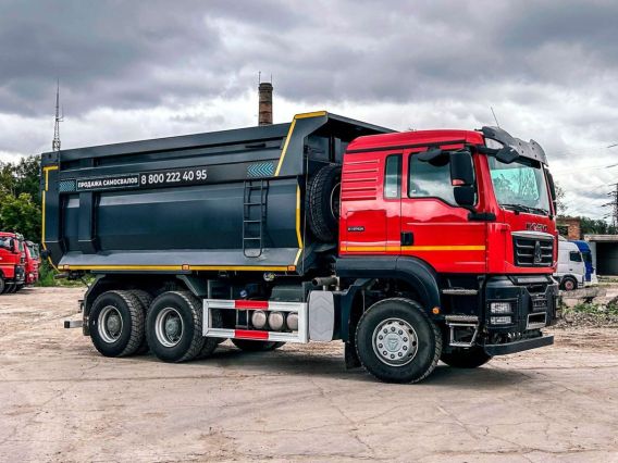 Самосвал Howo t5g 2026 года новый