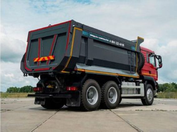 Самосвал SITRAK C7H 2026 года новый фото 5