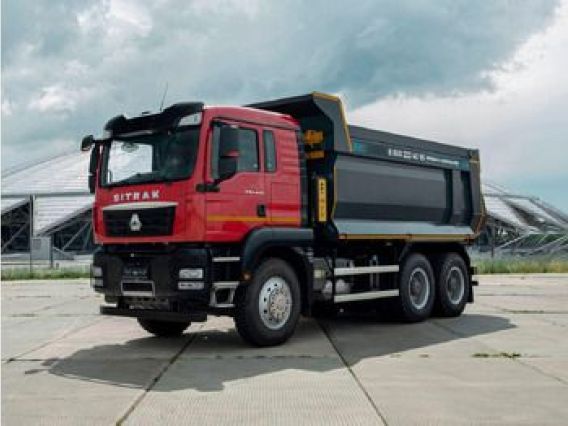 Самосвал SITRAK C7H 2026 года новый