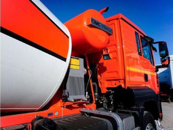 Бетоносмеситель SITRAK TX-F 2024 года новый фото 2