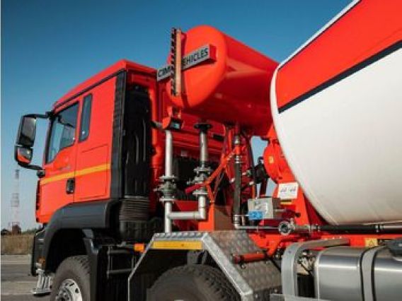 Бетоносмеситель SITRAK TX 2024 года новый фото 3