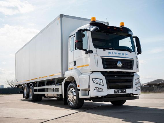 Изотермический фургон SITRAK С7H 2024 года новый фото 8