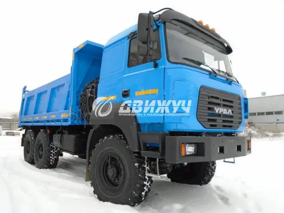 Самосвал Урал 5557  б/у