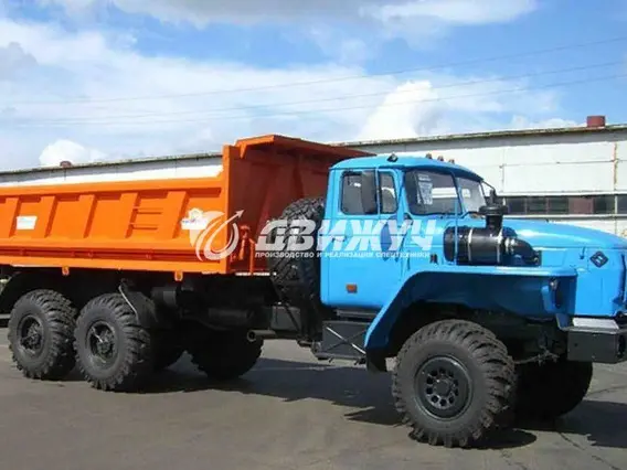 Самосвал Урал 4320  б/у