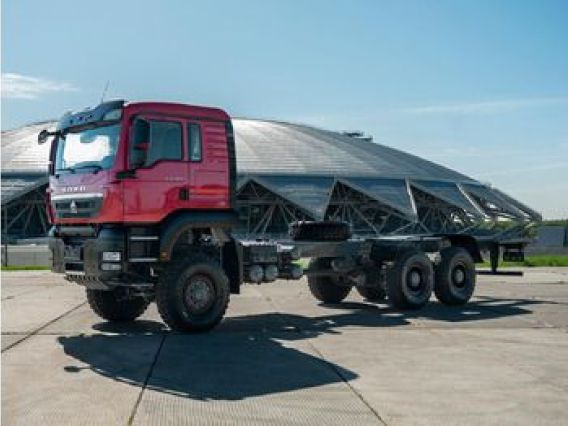 Шасси Howo t5g 2026 года новый