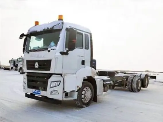 Шасси SITRAK C7H 2026 года новый