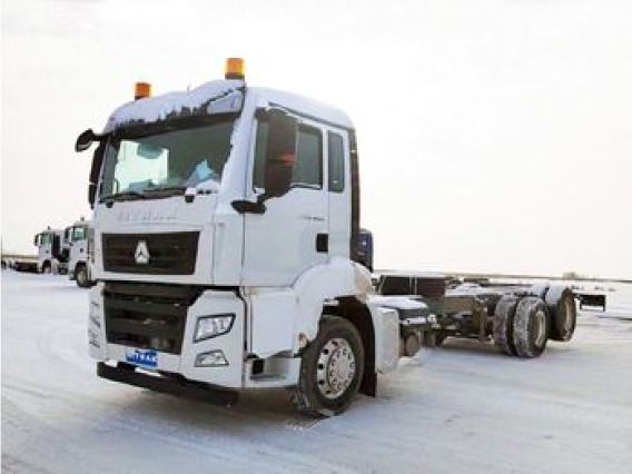 Шасси SITRAK C7H 2026 года новый