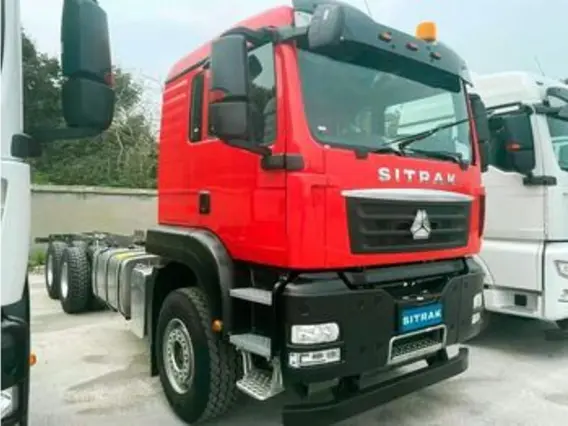 Шасси Sinotruk Sitrak c7h 2026 года новый