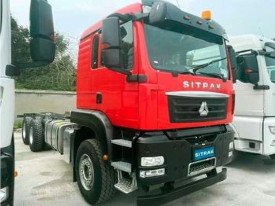 Шасси Sinotruk Sitrak c7h 2026 года новый