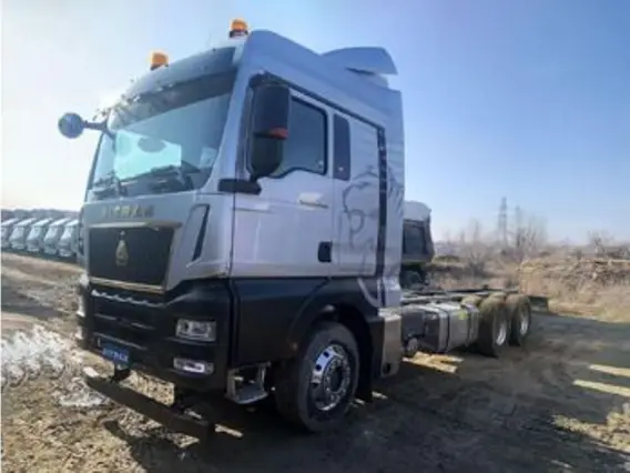 Шасси Sinotruk Sitrak C9H 2024 года новый