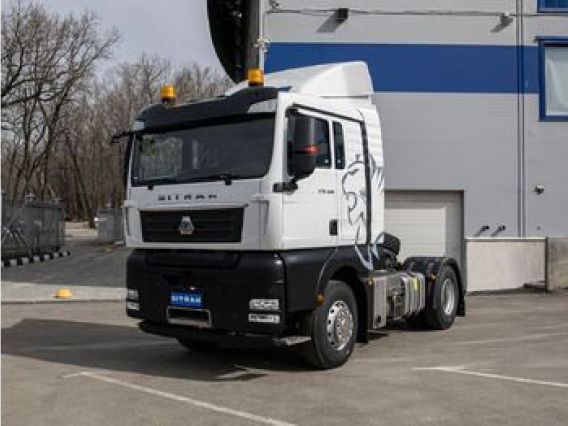 Тягач Sinotruk Sitrak c7h 2026 года новый