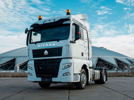 Тягач SITRAK C7H 2026 года новый