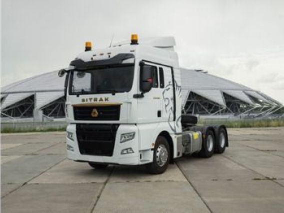 Тягач SITRAK C7H 2026 года новый