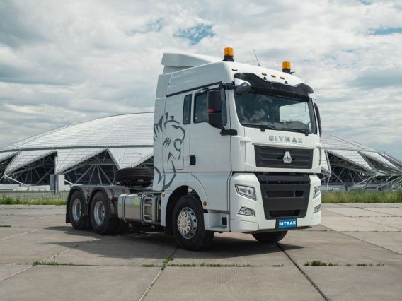 Тягач SITRAK C7H 2026 года новый фото 7