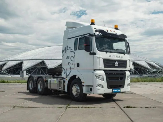 Седельные тягачи SITRAK C7H 2026 года новый фото 7