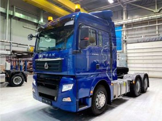 Тягач SITRAK C7H 2026 года новый